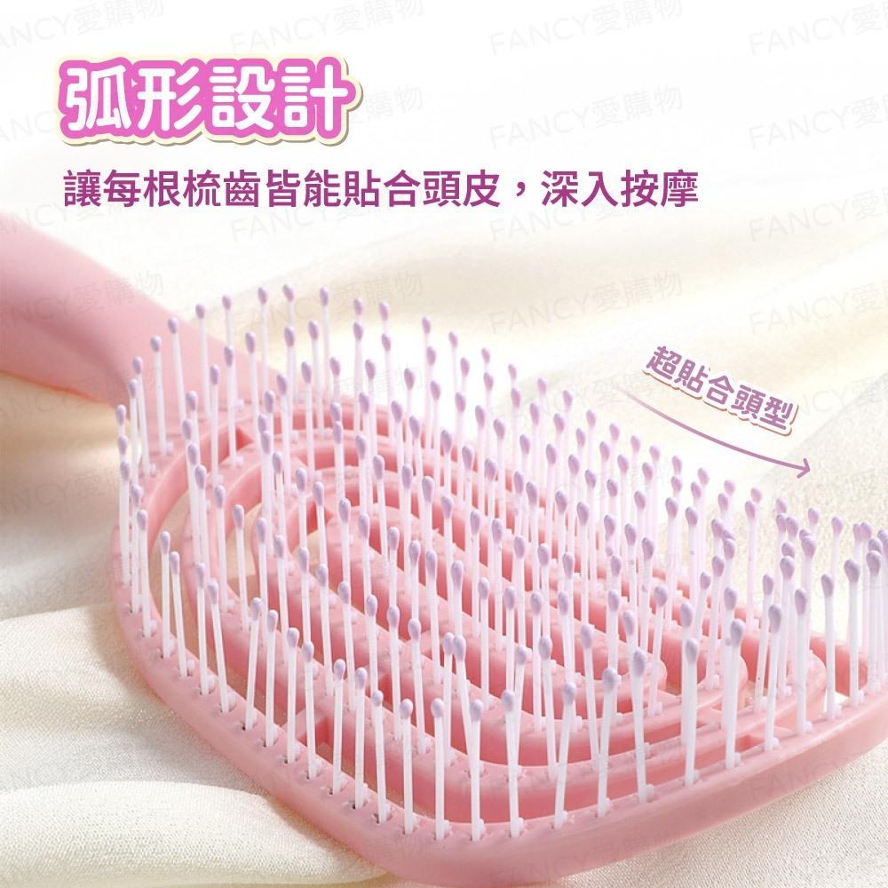 【台灣現貨滿額免運 馬卡龍簍空梳】梳子 兩用梳 排骨梳 髮根蓬鬆 寬齒梳 鏤空梳 造型梳 頭皮按摩梳 美髮梳-細節圖2