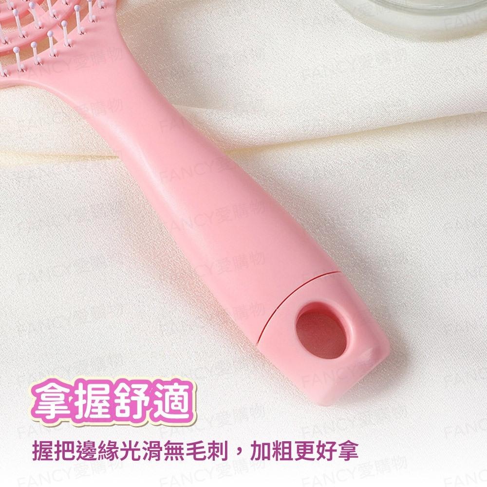 【台灣現貨滿額免運 馬卡龍簍空梳】梳子 兩用梳 排骨梳 髮根蓬鬆 寬齒梳 鏤空梳 造型梳 頭皮按摩梳 美髮梳-細節圖4