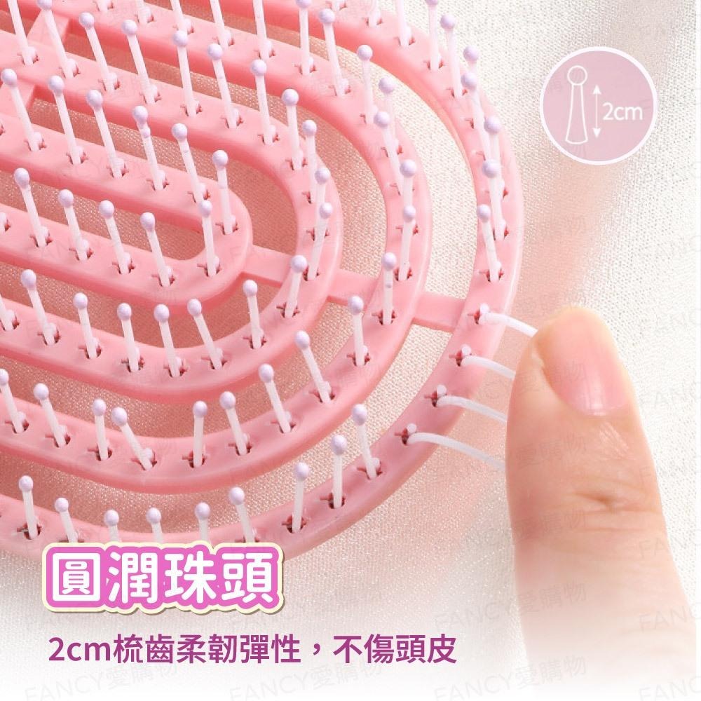 【台灣現貨滿額免運 馬卡龍簍空梳】梳子 兩用梳 排骨梳 髮根蓬鬆 寬齒梳 鏤空梳 造型梳 頭皮按摩梳 美髮梳-細節圖5