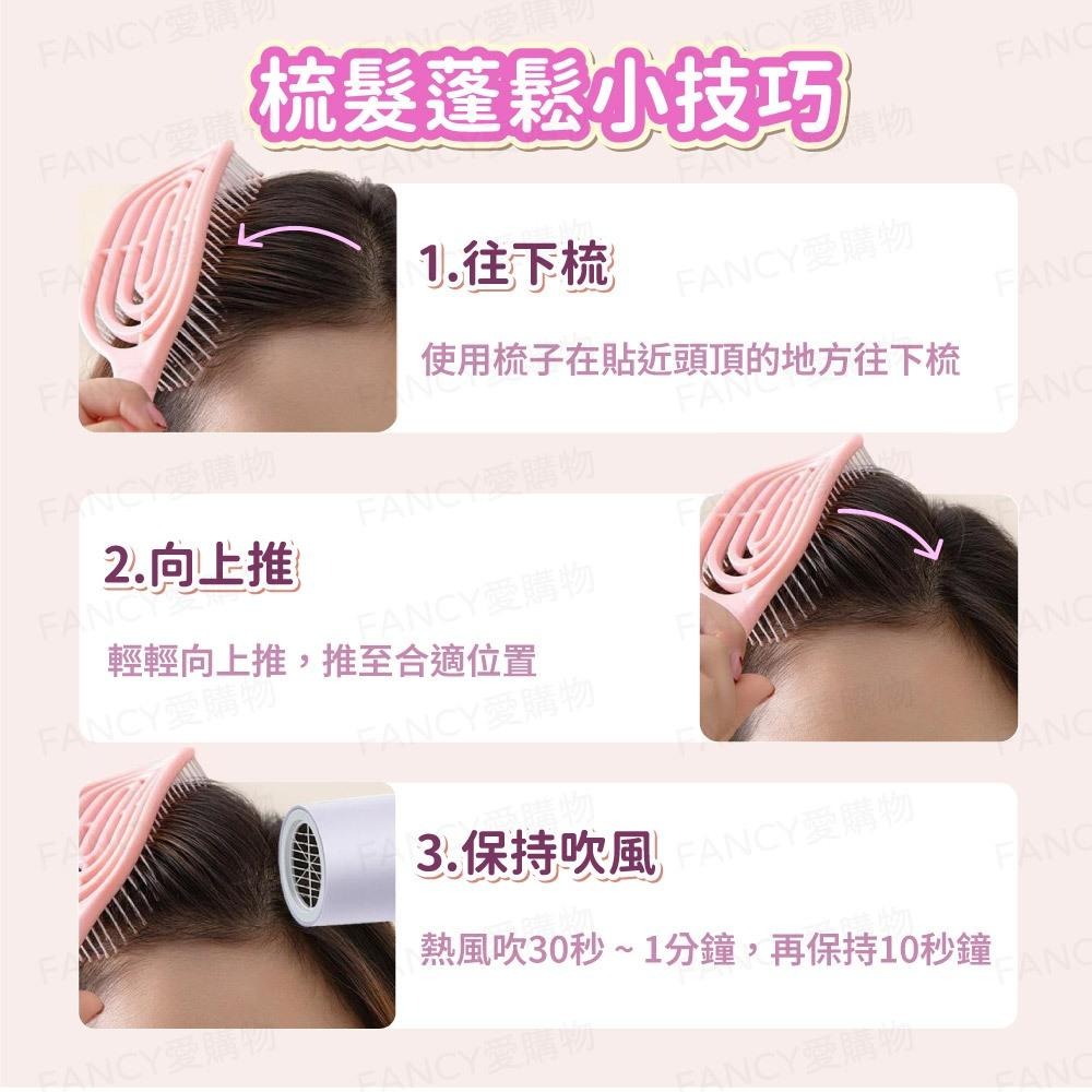 【台灣現貨滿額免運 馬卡龍簍空梳】梳子 兩用梳 排骨梳 髮根蓬鬆 寬齒梳 鏤空梳 造型梳 頭皮按摩梳 美髮梳-細節圖6