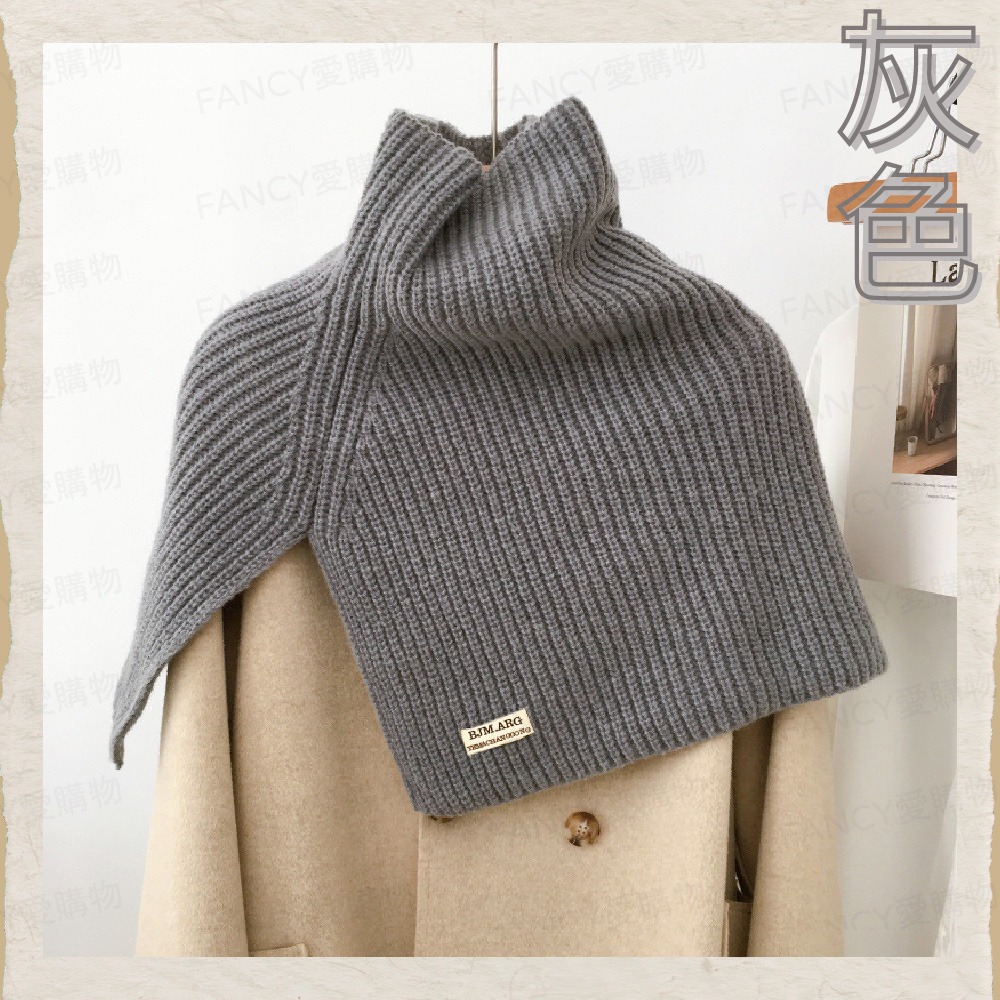 【台灣現貨滿額免運 時尚高領披肩圍脖】高領套頭針織圍脖 針織 圍脖 披肩 高領披肩 保暖護頸脖套 針織毛圍巾-規格圖6
