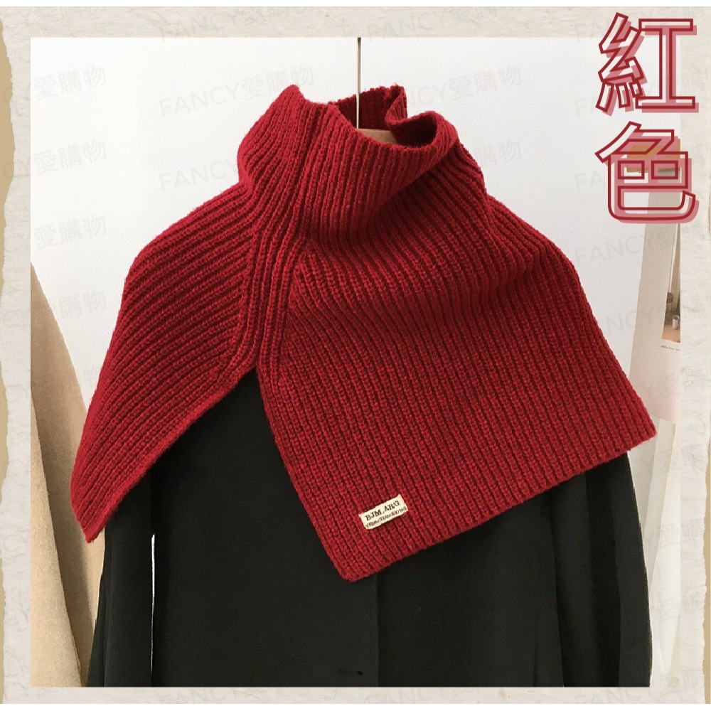時尚高領披肩圍脖-紅色