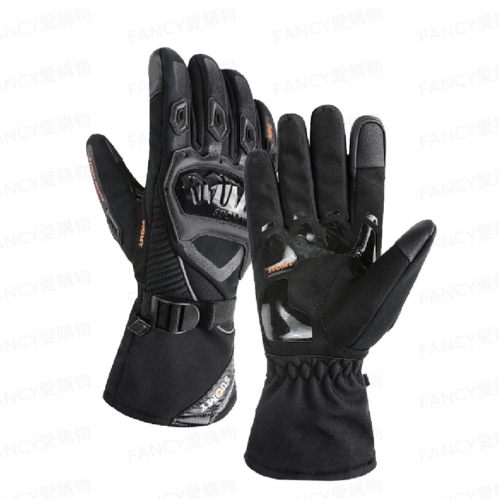 機車防風手套-升級防水防摔款
