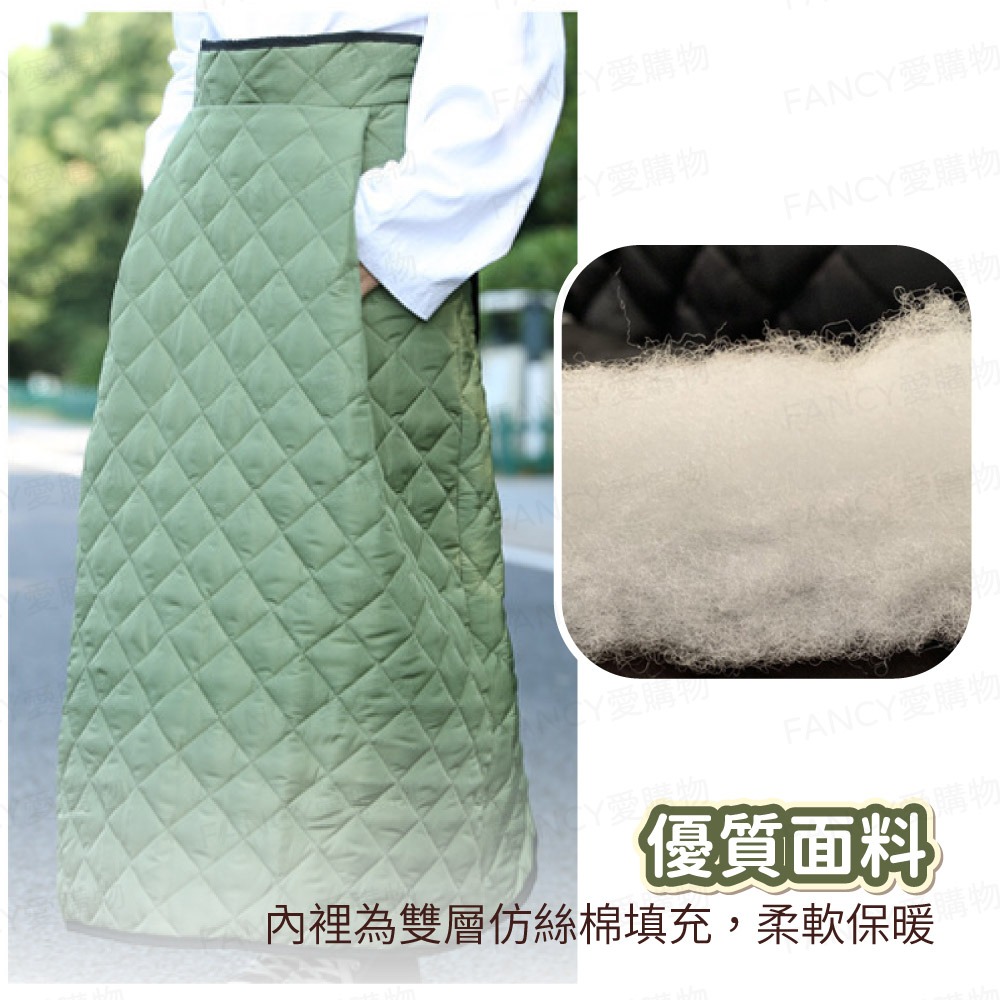 【台灣現貨滿額免運 騎車保暖擋風裙】機車擋風裙 摩托車擋風裙 圍裙 機車圍裙 防走光裙 機車防風裙 騎車防寒保暖-細節圖2