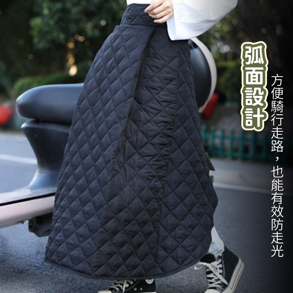 【台灣現貨滿額免運 騎車保暖擋風裙】機車擋風裙 摩托車擋風裙 圍裙 機車圍裙 防走光裙 機車防風裙 騎車防寒保暖-細節圖3