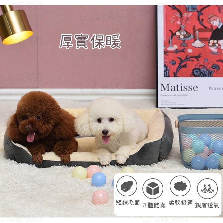 【台灣現貨滿額免運 小骨頭寵物窩】保暖寵物窩 柔軟骨頭睡窩 狗狗睡窩 狗狗寵物床 狗窩 狗床 寵物毯 貓狗寵物床-細節圖2