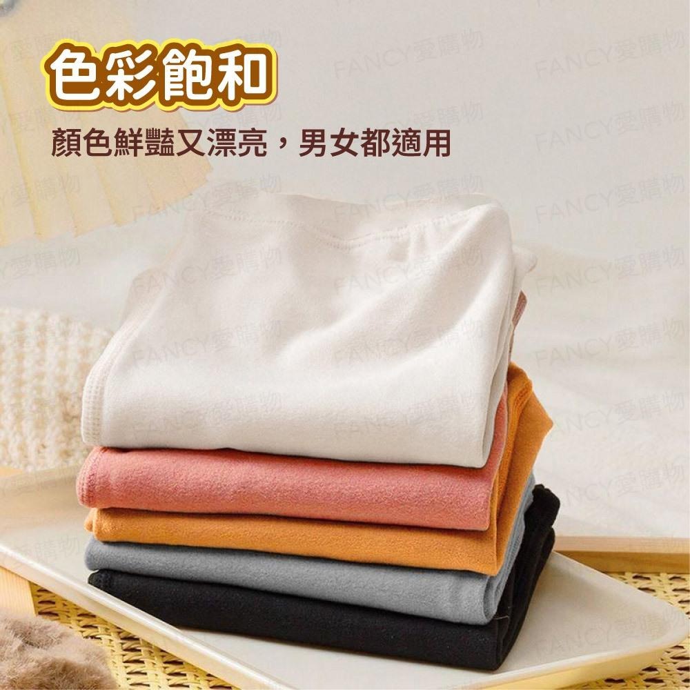 【台灣現貨滿額免運 睡覺保暖襪】保暖襪 秋冬新款 暖襪 保暖德絨襪子 德絨自發熱襪 男女適用 睡覺專用保暖襪套-細節圖2