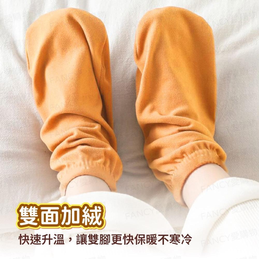 【台灣現貨滿額免運 睡覺保暖襪】保暖襪 秋冬新款 暖襪 保暖德絨襪子 德絨自發熱襪 男女適用 睡覺專用保暖襪套-細節圖4