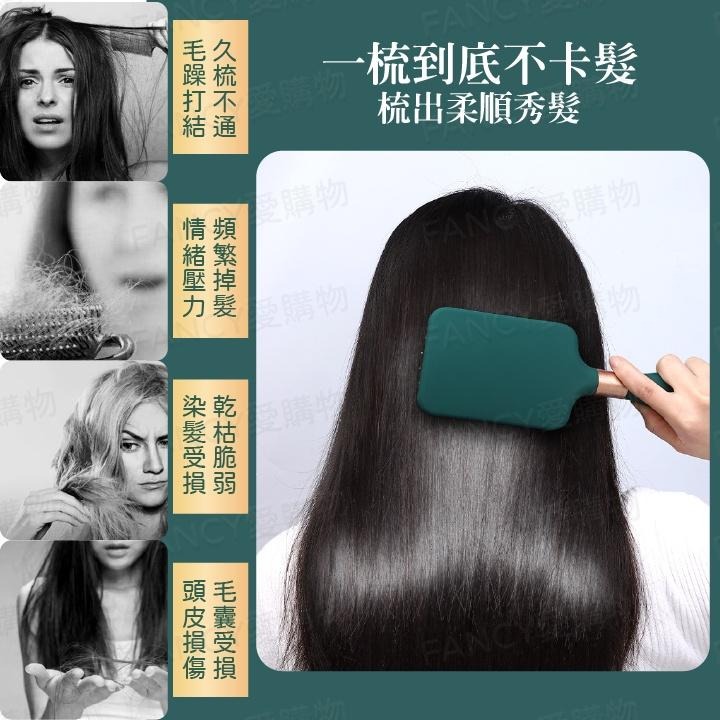 【台灣現貨免運 氣墊按摩梳】氣墊梳 按摩梳子 按摩梳 髮梳 氣囊梳 頭皮按摩梳 按摩頭皮 防靜電按摩梳 防靜電梳 防打結-細節圖2