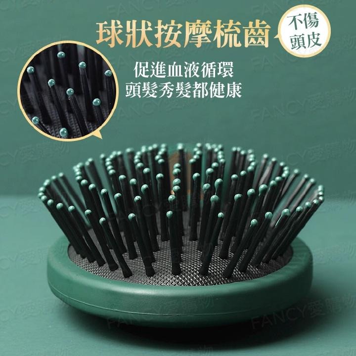 【台灣現貨免運 氣墊按摩梳】氣墊梳 按摩梳子 按摩梳 髮梳 氣囊梳 頭皮按摩梳 按摩頭皮 防靜電按摩梳 防靜電梳 防打結-細節圖3