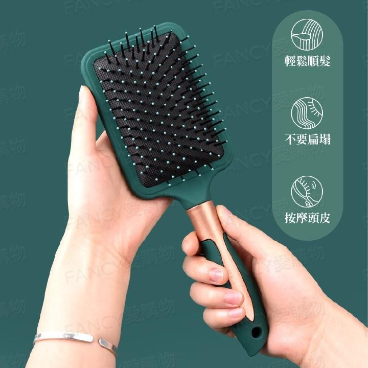 【台灣現貨免運 氣墊按摩梳】氣墊梳 按摩梳子 按摩梳 髮梳 氣囊梳 頭皮按摩梳 按摩頭皮 防靜電按摩梳 防靜電梳 防打結-細節圖5
