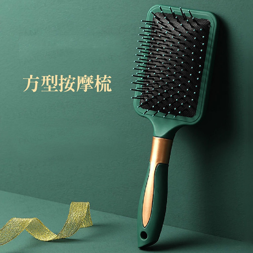 【台灣現貨免運 氣墊按摩梳】氣墊梳 按摩梳子 按摩梳 髮梳 氣囊梳 頭皮按摩梳 按摩頭皮 防靜電按摩梳 防靜電梳 防打結-規格圖8