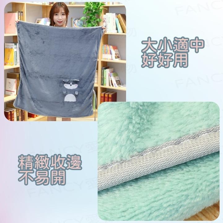 【台灣現貨滿額免運 卡通珊瑚絨小毛毯】珊瑚絨毯子 法蘭絨毛毯 卡通捲毯 空調毯 保暖 午睡毯 聖誕節 交換禮物-細節圖4