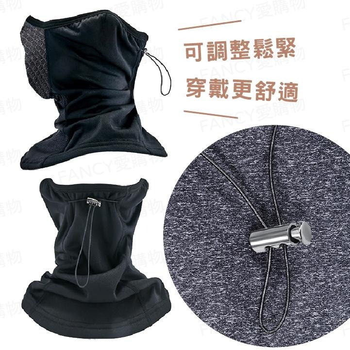 【台灣現貨滿額免運 騎車防寒面罩】防風面罩 圍脖 秋冬面罩 防寒面罩 保暖面罩 抓絨面罩 機車面罩 禦寒防風面罩-細節圖8