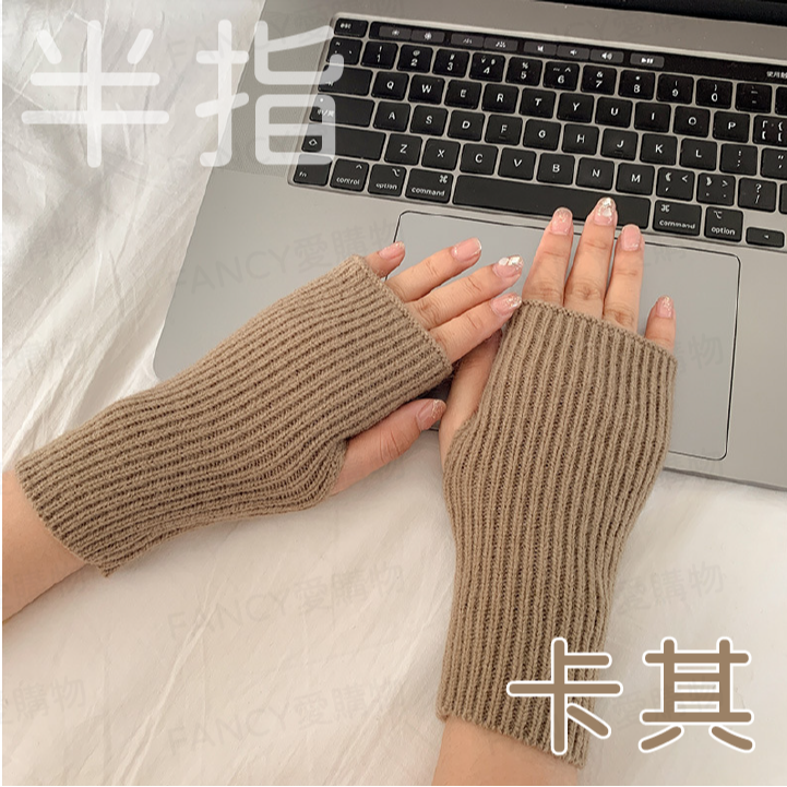 【台灣現貨滿額免運 韓版針織手套】螢幕觸碰 毛線針織手套 加厚加絨 針織手套 毛線手套 冬季手套 保暖手套 秋冬-規格圖7