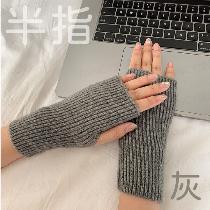 【台灣現貨滿額免運 韓版針織手套】螢幕觸碰 毛線針織手套 加厚加絨 針織手套 毛線手套 冬季手套 保暖手套 秋冬-規格圖7