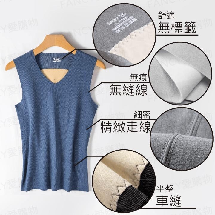 【台灣現貨滿額免運 加絨保暖內衣背心】發熱衣 發熱背心 保暖內衣 保暖背心 發熱內衣 恆溫內衣 冬天背心-細節圖6
