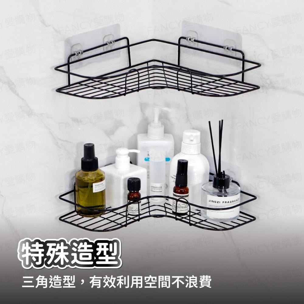 【台灣現貨滿額免運 鐵藝瀝水收納架】浴室置物架 浴室 置物架 廁所置物架 廚房置物架 浴室收納 壁掛置物架-細節圖2