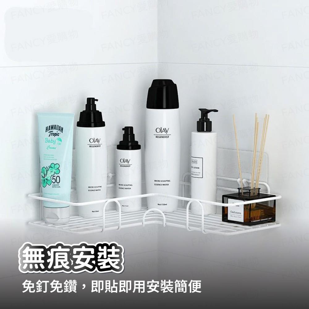 【台灣現貨滿額免運 鐵藝瀝水收納架】浴室置物架 浴室 置物架 廁所置物架 廚房置物架 浴室收納 壁掛置物架-細節圖4