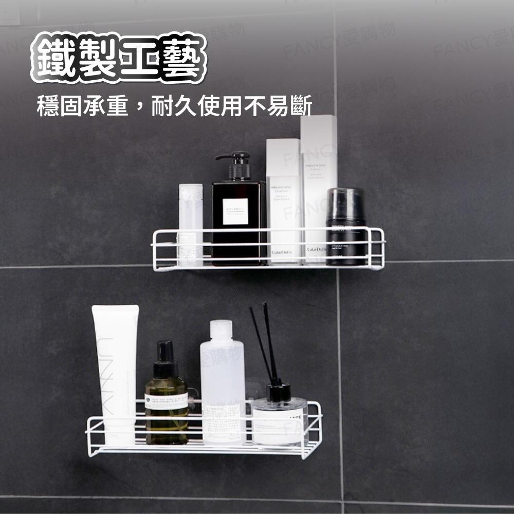 【台灣現貨滿額免運 鐵藝瀝水收納架】浴室置物架 浴室 置物架 廁所置物架 廚房置物架 浴室收納 壁掛置物架-細節圖5