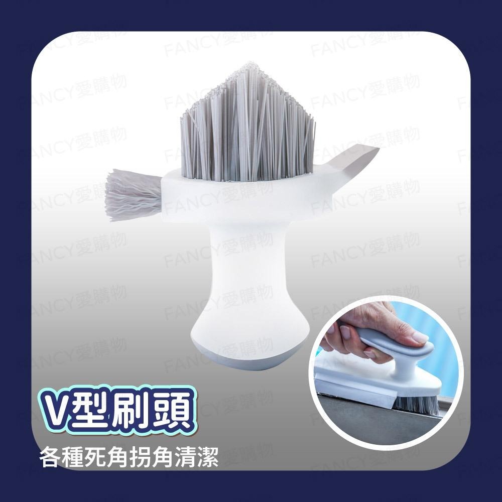 【台灣現貨滿額免運 多功能V型牆縫刷】打掃 清潔 刷子 縫隙 地板 浴室 牆角 V型 無死角 凹槽 狹窄 窗戶-細節圖2