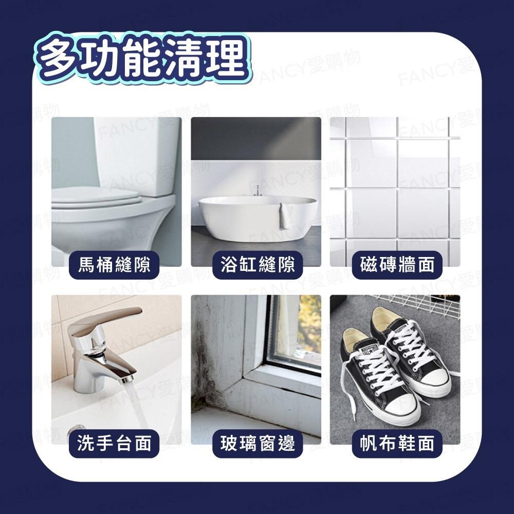 【台灣現貨滿額免運 多功能V型牆縫刷】打掃 清潔 刷子 縫隙 地板 浴室 牆角 V型 無死角 凹槽 狹窄 窗戶-細節圖5