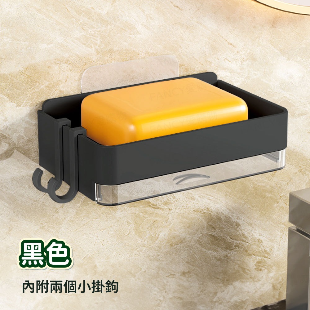 雙層瀝水肥皂盒-黑色