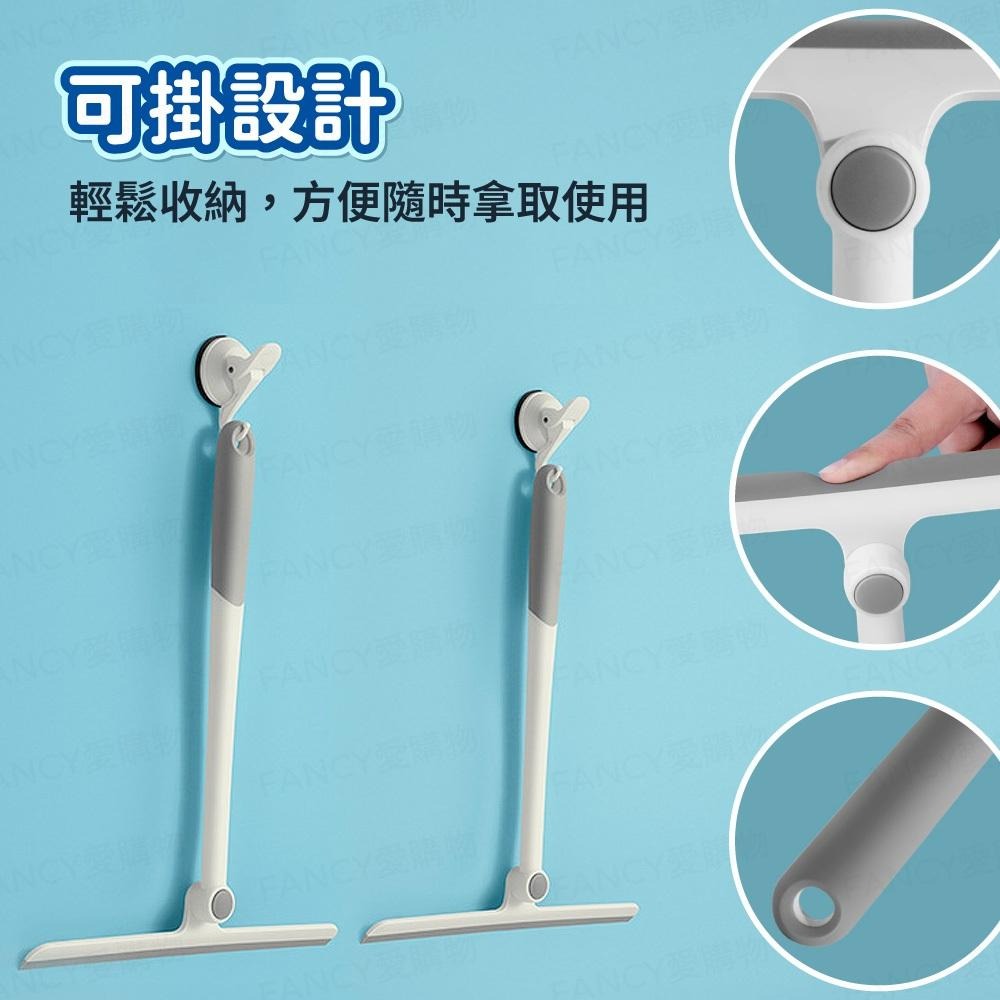 【台灣現貨滿額免運 360°旋轉矽膠刮水器】刮水板 刮刀 魔術刮水 玻璃清潔 刮水神器 無水痕 不留痕 鏡子刮水-細節圖2