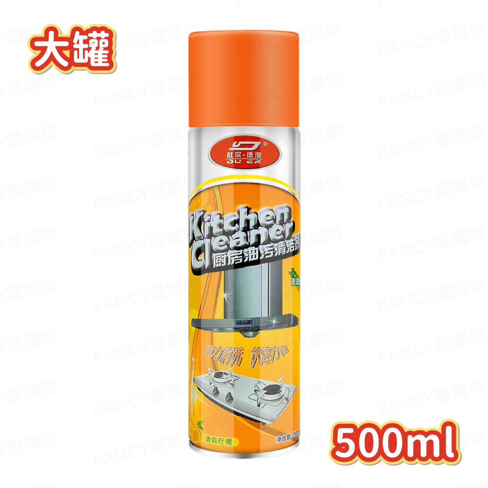 廚房泡沫清潔劑 - 500ml