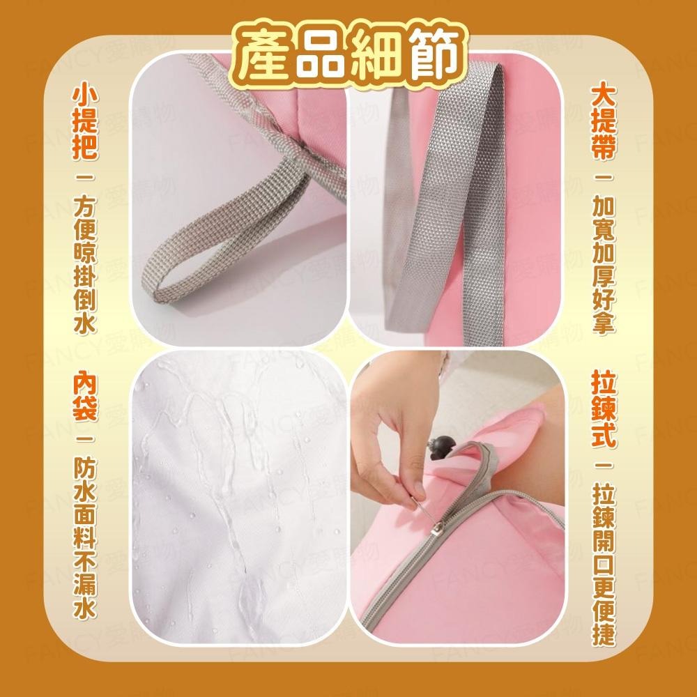 【台灣現貨滿額免運 折疊式泡腳桶】血液循環 家用可折疊 護膝 保溫泡腳桶 泡腳盆 足浴袋 足浴桶 釣魚桶 保溫袋-細節圖4