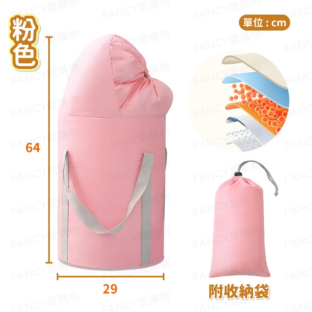 【台灣現貨滿額免運 折疊式泡腳桶】血液循環 家用可折疊 護膝 保溫泡腳桶 泡腳盆 足浴袋 足浴桶 釣魚桶 保溫袋-規格圖6