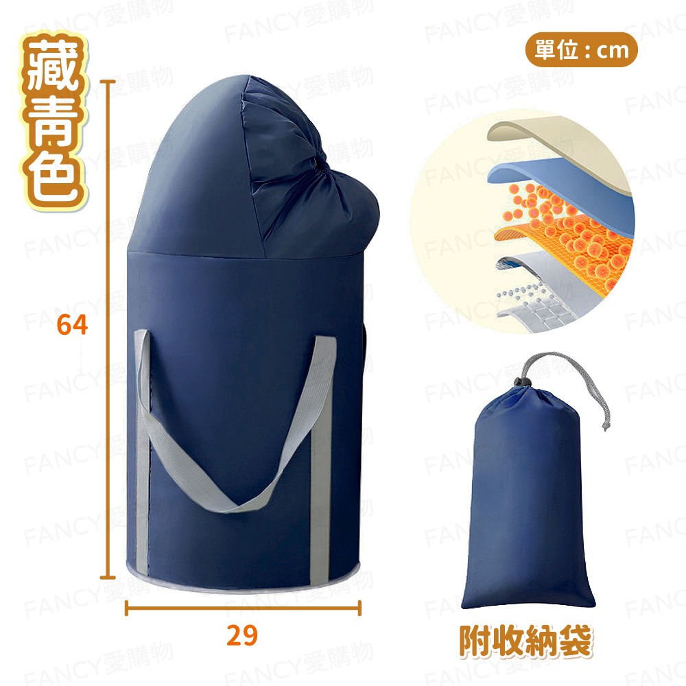 【台灣現貨滿額免運 折疊式泡腳桶】血液循環 家用可折疊 護膝 保溫泡腳桶 泡腳盆 足浴袋 足浴桶 釣魚桶 保溫袋-規格圖6