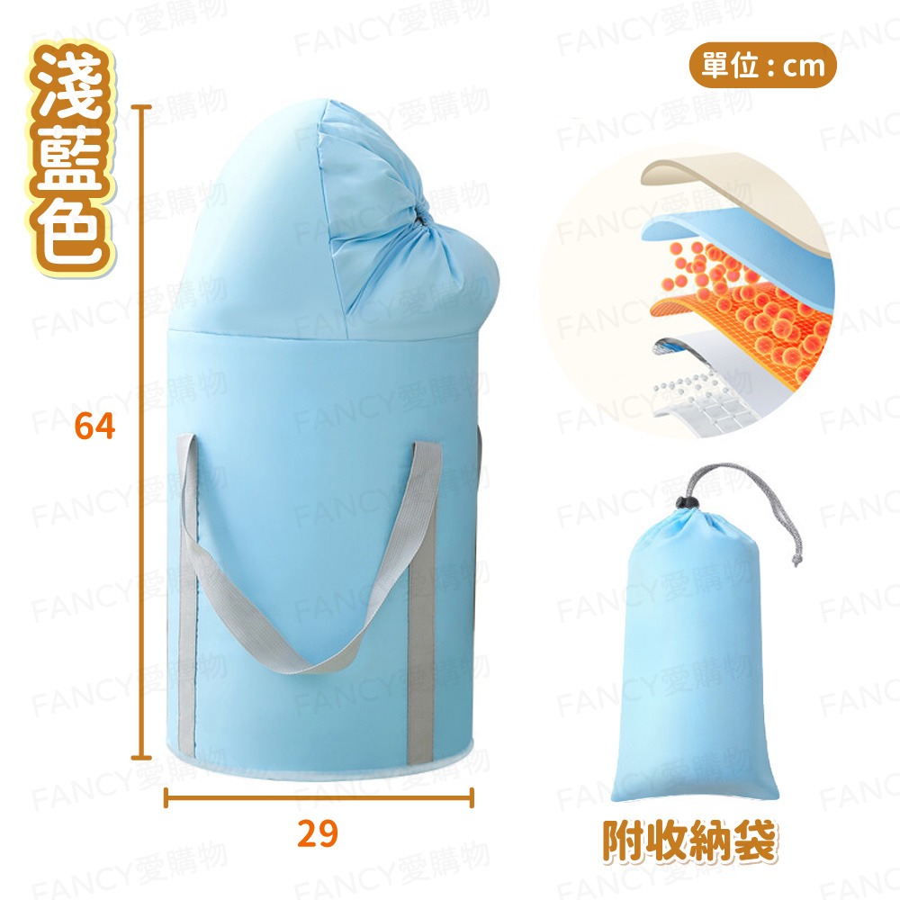 【台灣現貨滿額免運 折疊式泡腳桶】血液循環 家用可折疊 護膝 保溫泡腳桶 泡腳盆 足浴袋 足浴桶 釣魚桶 保溫袋-規格圖6