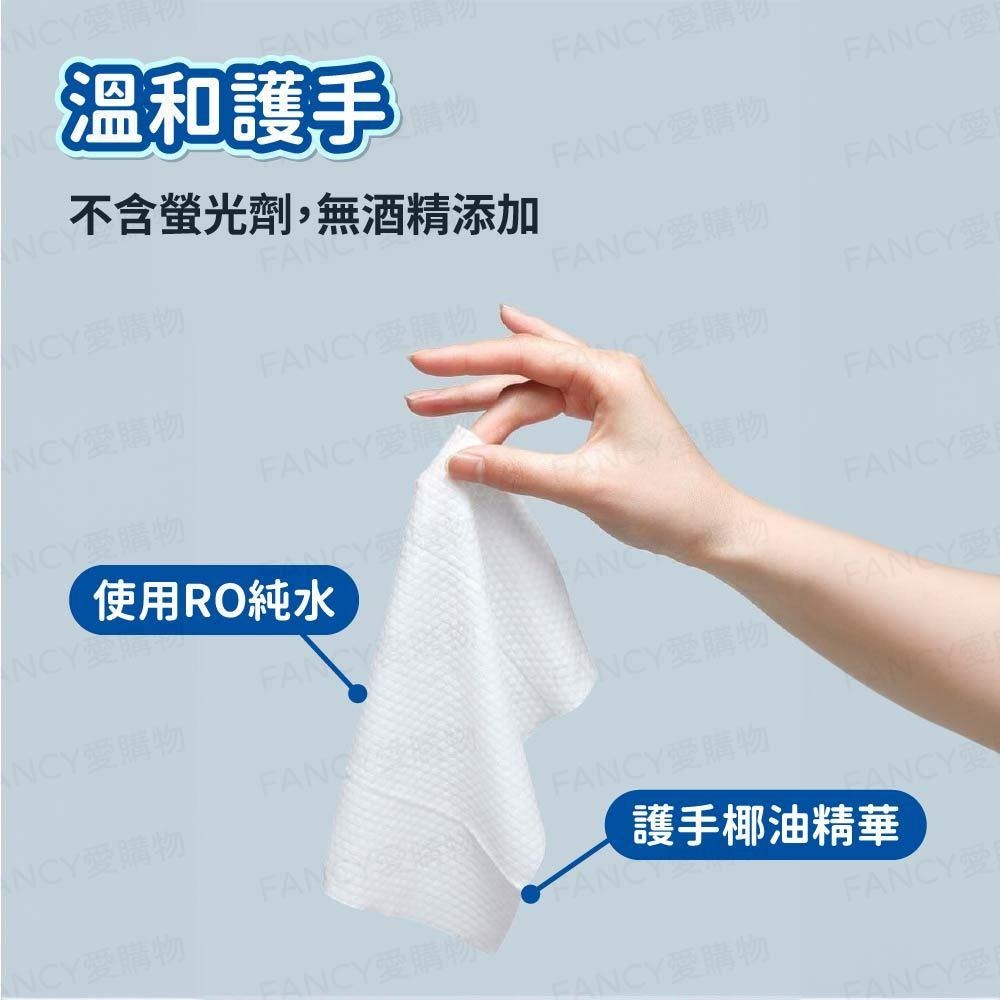 【台灣現貨滿額免運 廚房濕紙巾】廚房濕巾 去污濕紙巾 去油濕紙巾 濕紙巾 清潔濕巾 拋棄式抹布-細節圖2