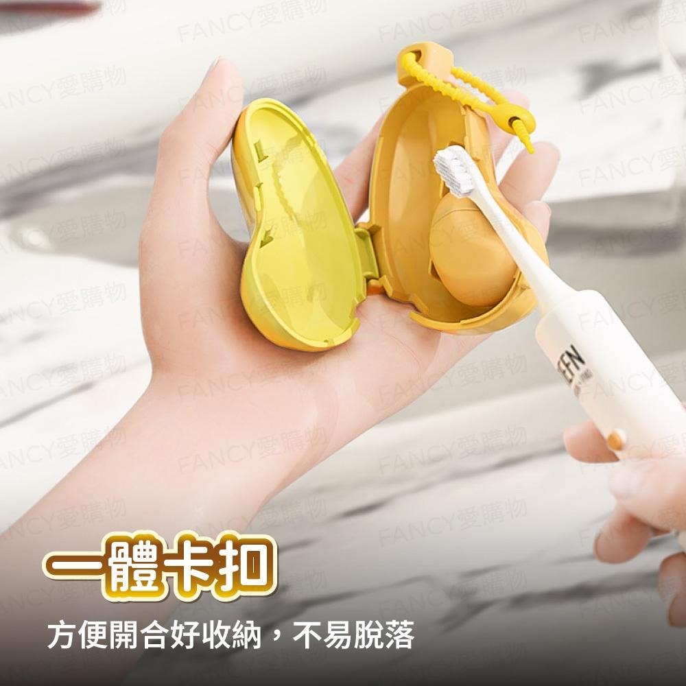 【台灣現貨滿額免運 香蕉牙刷收納套】牙刷套 牙刷盒 便攜牙刷夾 牙刷防塵套 牙刷收納夾 牙刷保護套 牙刷蓋子-細節圖2