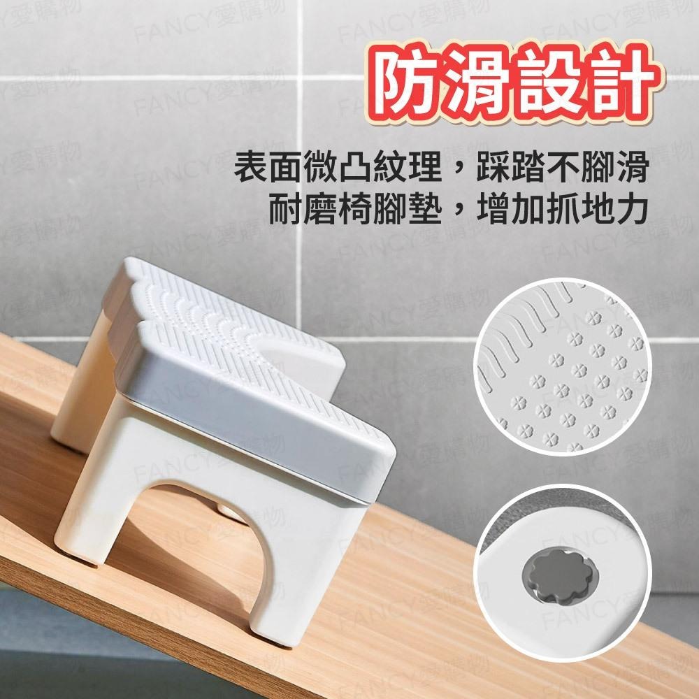 【台灣現貨滿額免運 馬桶腳踏凳】馬桶凳 浴室椅 馬桶椅 洗澡凳 墊腳凳 腳踏凳 廁所蹲便凳 板凳 沐浴椅-細節圖3