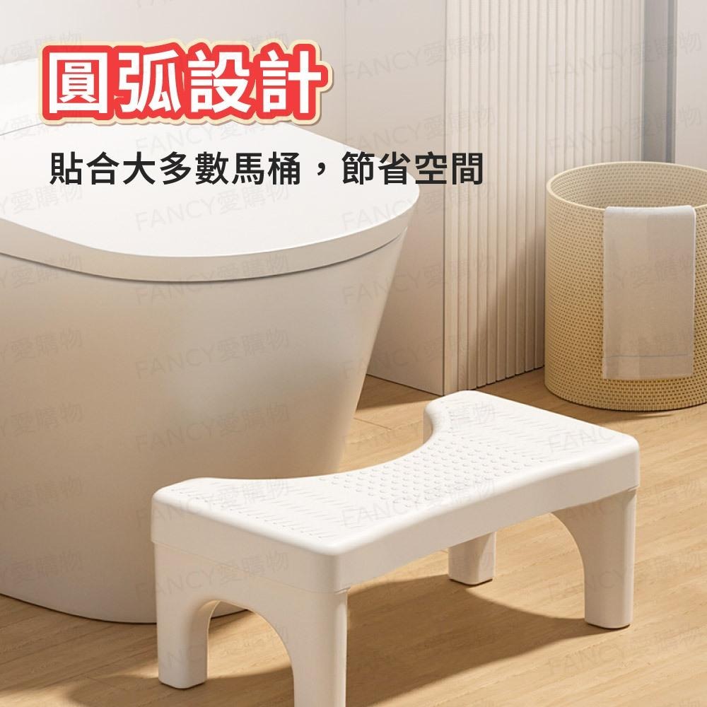 【台灣現貨滿額免運 馬桶腳踏凳】馬桶凳 浴室椅 馬桶椅 洗澡凳 墊腳凳 腳踏凳 廁所蹲便凳 板凳 沐浴椅-細節圖6