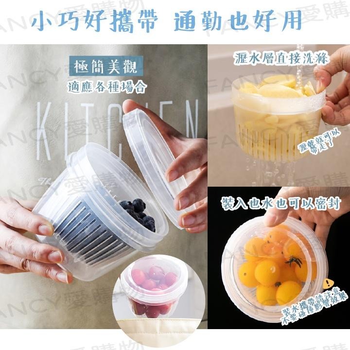 【台灣現貨滿額免運 蔥薑蒜小物保鮮盒】瀝水保鮮盒 雙層 佐料 蔥花 密封盒 收納盒 食物盒 圓形 日本主婦愛用-細節圖3