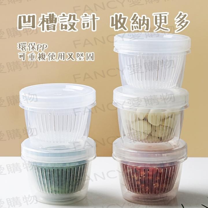 【台灣現貨滿額免運 蔥薑蒜小物保鮮盒】瀝水保鮮盒 雙層 佐料 蔥花 密封盒 收納盒 食物盒 圓形 日本主婦愛用-細節圖5