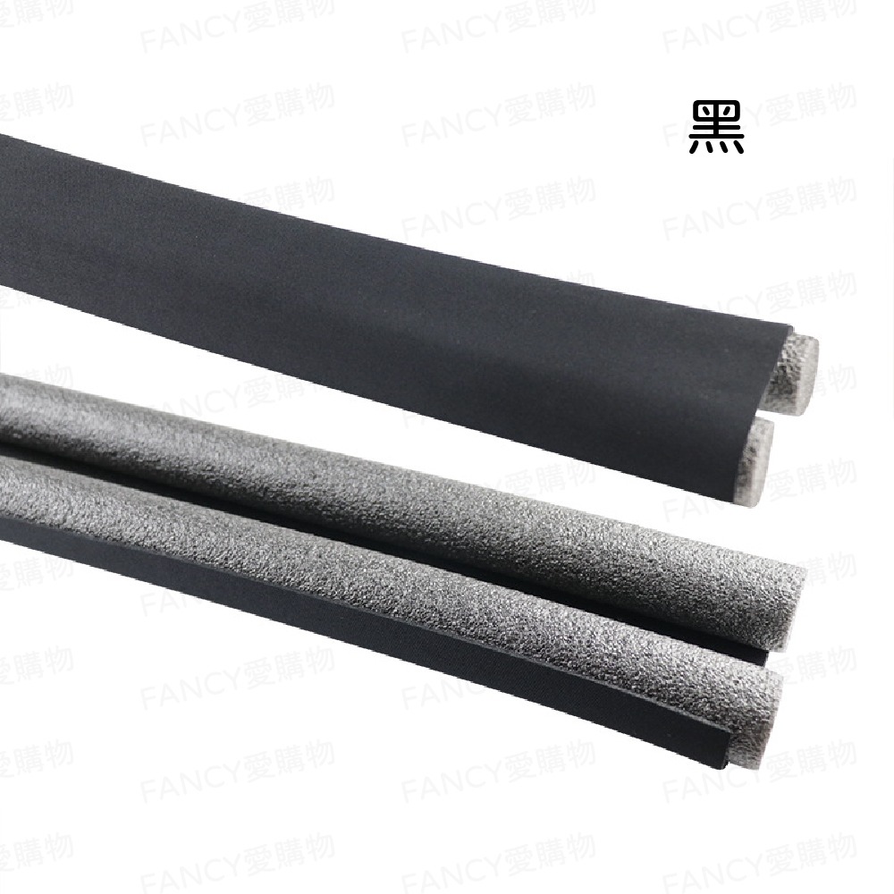 門底密封條-黑色