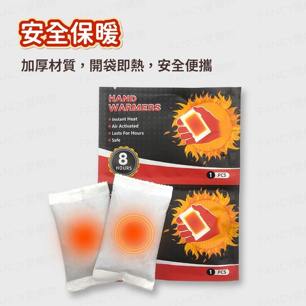 【台灣現貨滿額免運 自熱式暖暖包/暖足貼】 暖暖貼 月經貼 發熱貼 暖手寶 暖宮貼 暖足貼 保暖貼 熱敷貼-細節圖2