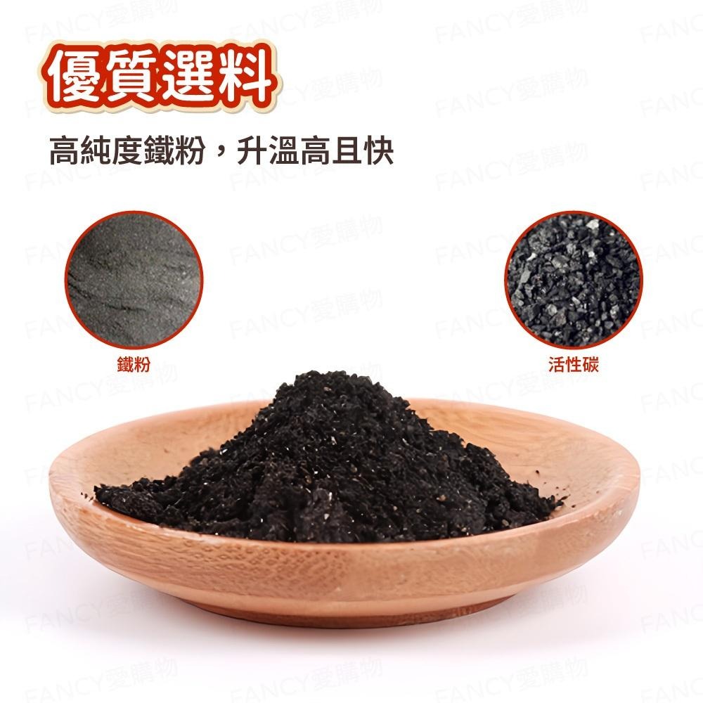 【台灣現貨滿額免運 自熱式暖暖包/暖足貼】 暖暖貼 月經貼 發熱貼 暖手寶 暖宮貼 暖足貼 保暖貼 熱敷貼-細節圖3