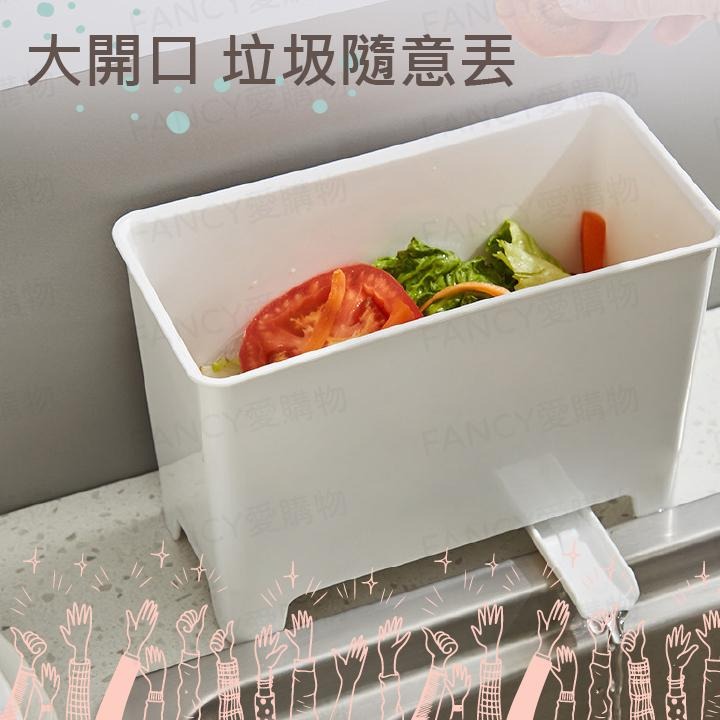 【台灣現貨滿額免運 瀝水廚餘桶】垃圾桶 瀝水桶 廚餘桶 菜瓜布收納架 收納盒 過濾廚餘 垃圾筒 可拆洗 水槽瀝水廚餘桶-細節圖2
