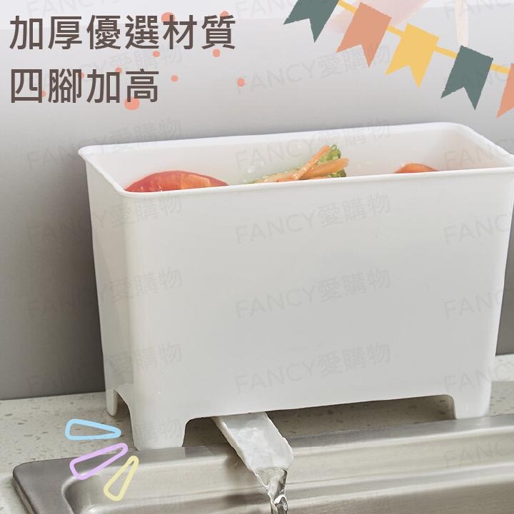 【台灣現貨滿額免運 瀝水廚餘桶】垃圾桶 瀝水桶 廚餘桶 菜瓜布收納架 收納盒 過濾廚餘 垃圾筒 可拆洗 水槽瀝水廚餘桶-細節圖4
