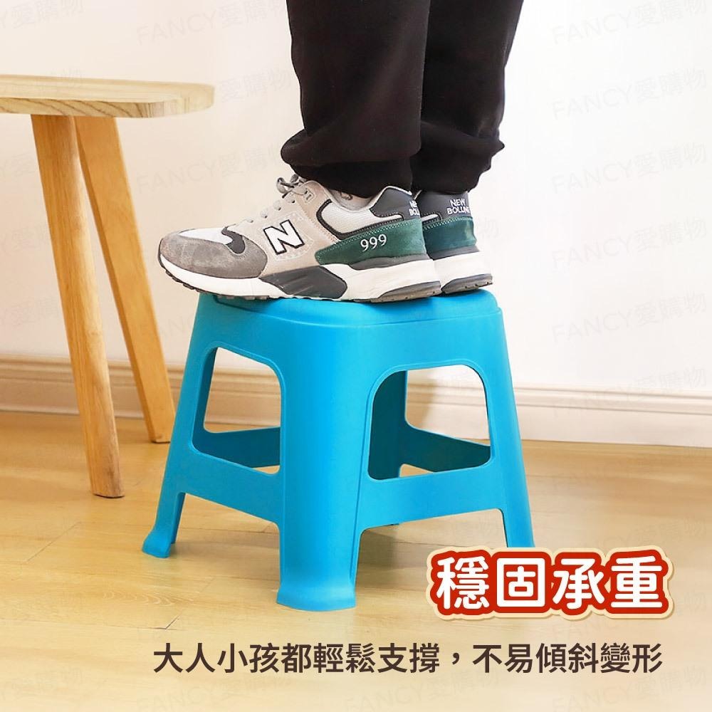 【台灣現貨滿額免運 燕尾小椅凳】凳子 椅凳 矮凳 小板凳 小椅子 浴室凳 洗澡凳 塑膠凳 塑膠椅 兒童椅-細節圖3