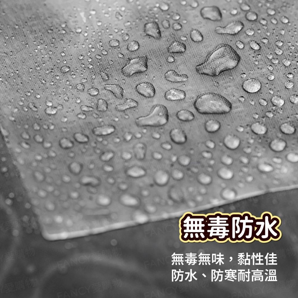 【台灣現貨滿額免運 TPU透明修補貼】防水修補貼 修補膠 補丁貼 雨衣修補 雨傘修補 泳圈修補-細節圖3