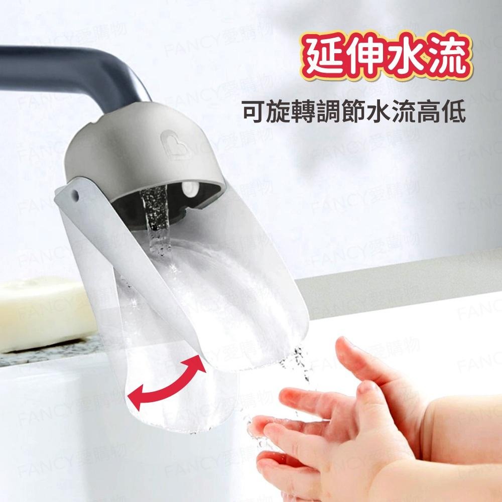 【台灣現貨滿額免運 水龍頭延伸器】洗手延伸器 兒童水龍頭 兒童洗手 寶寶洗手 洗手輔助 水龍頭加長-細節圖2