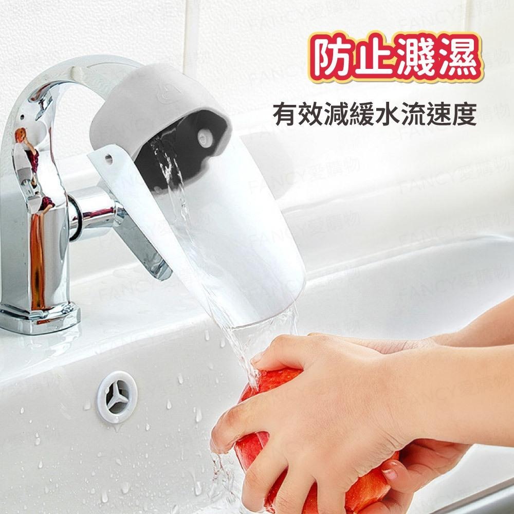 【台灣現貨滿額免運 水龍頭延伸器】洗手延伸器 兒童水龍頭 兒童洗手 寶寶洗手 洗手輔助 水龍頭加長-細節圖3
