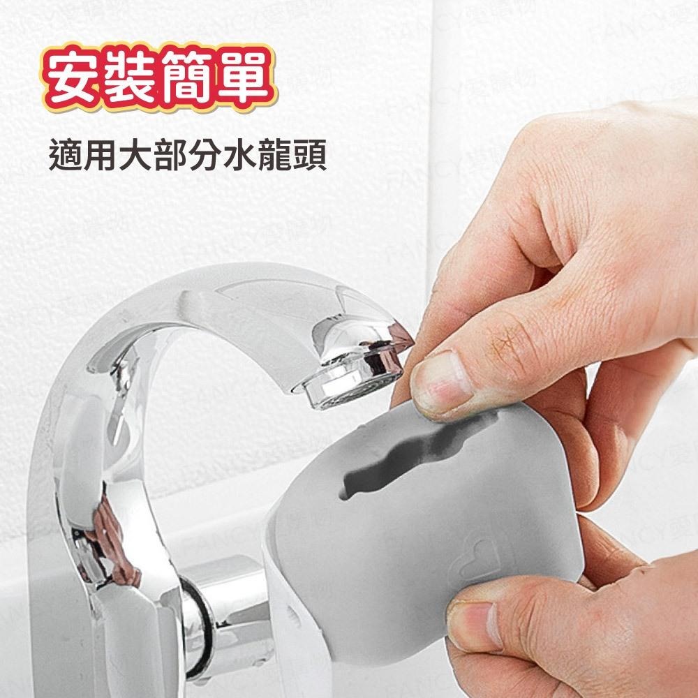 【台灣現貨滿額免運 水龍頭延伸器】洗手延伸器 兒童水龍頭 兒童洗手 寶寶洗手 洗手輔助 水龍頭加長-細節圖4