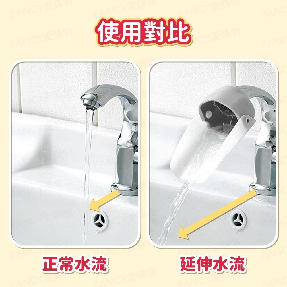 【台灣現貨滿額免運 水龍頭延伸器】洗手延伸器 兒童水龍頭 兒童洗手 寶寶洗手 洗手輔助 水龍頭加長-細節圖5